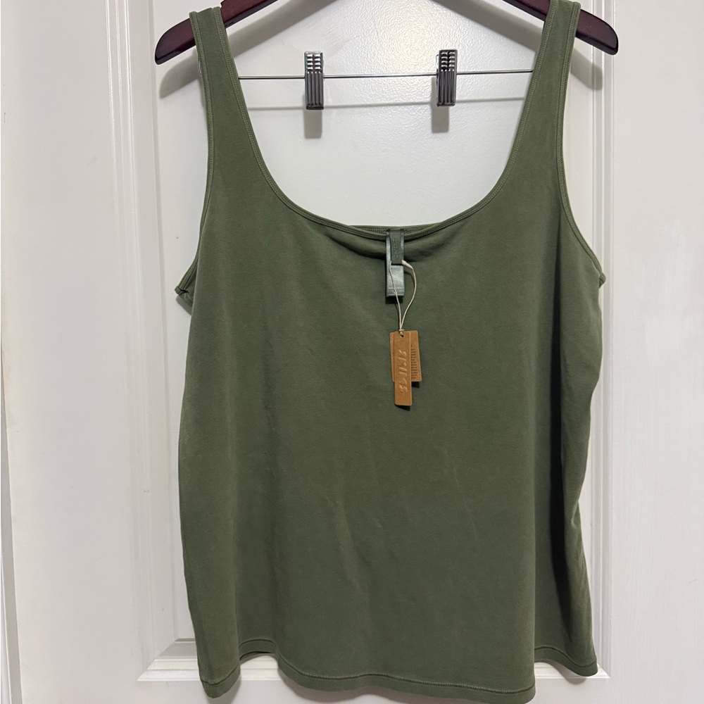 SKIMS Tank